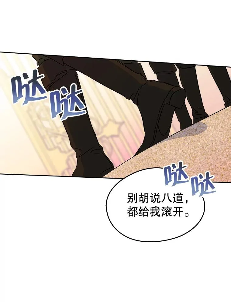 40.爱慕80