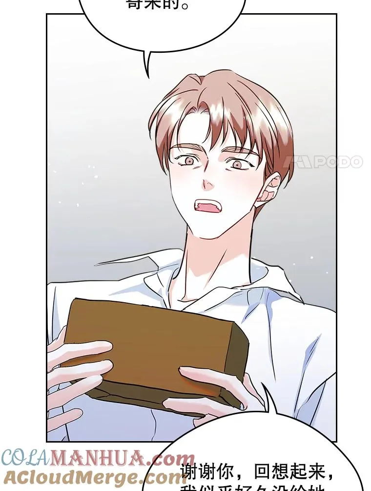 28.传染病爆发51