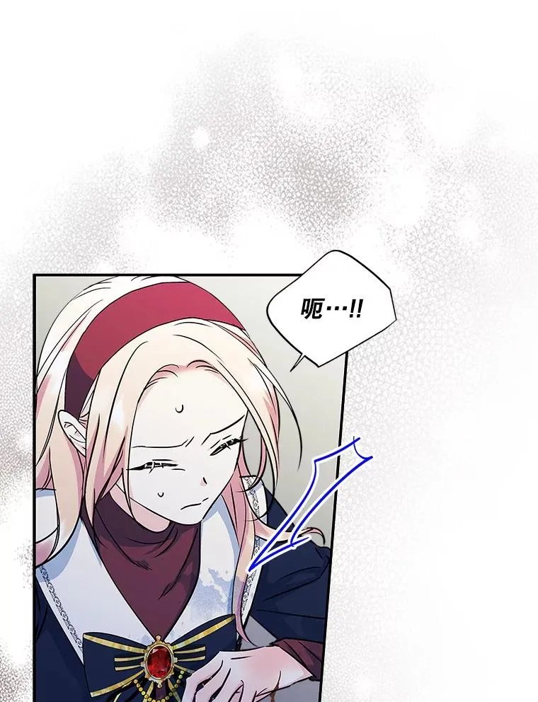7.装病5