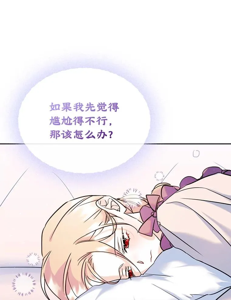 30.相见25