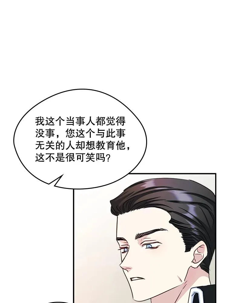 16.维护47