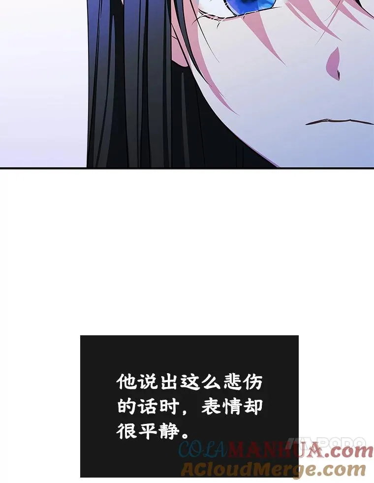 3.互相介绍63