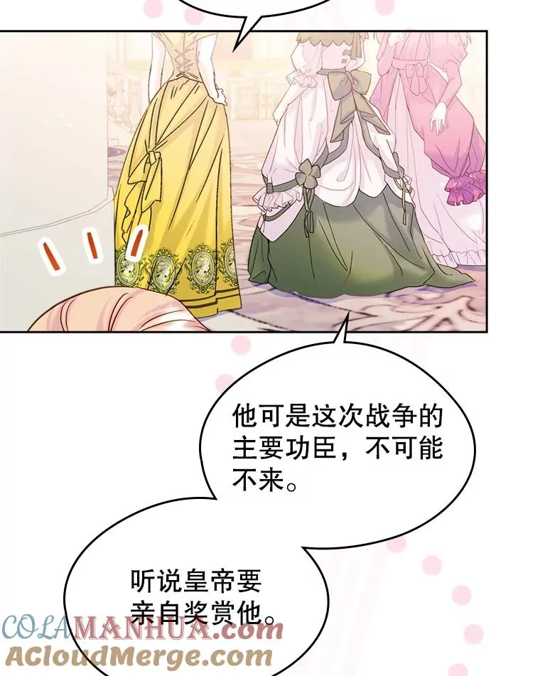 30.相见66