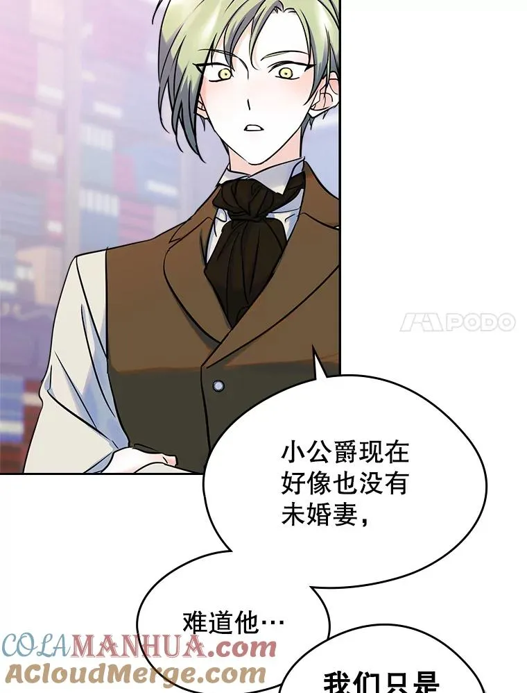 35.理想型75