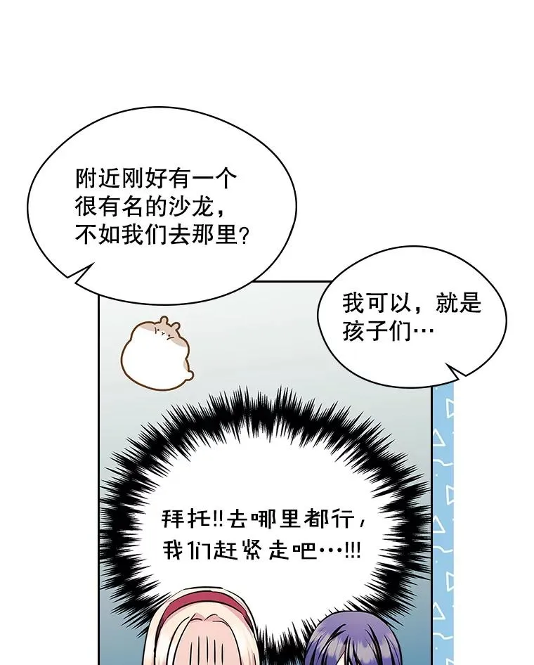 6.受伤37