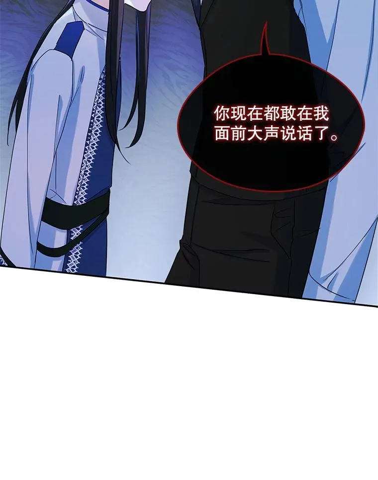 21.试图劝服50