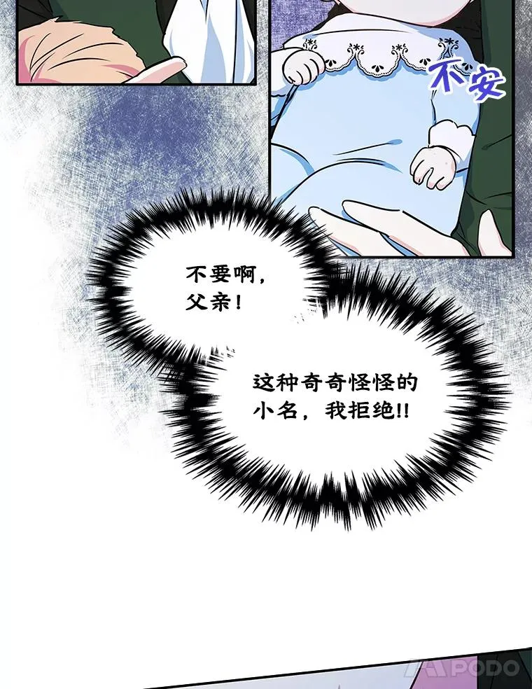 1.幸福的家庭31