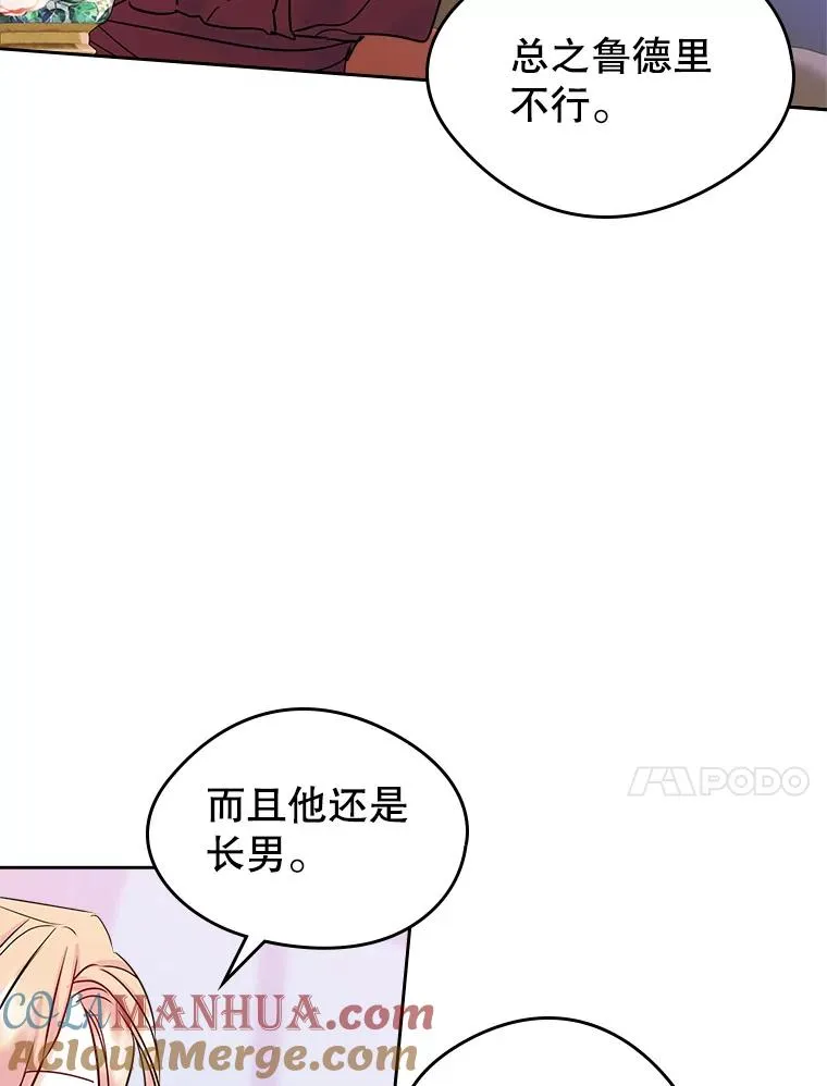 35.理想型78