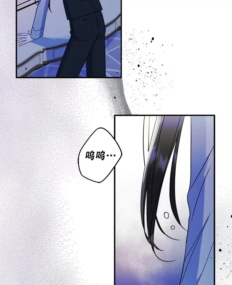 20.悲剧的开始82