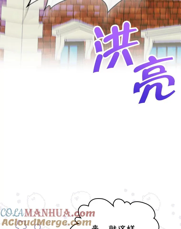 10.交换日记39