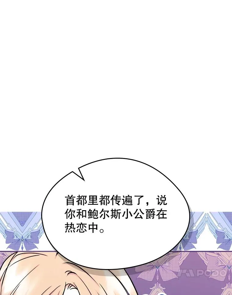 35.理想型68