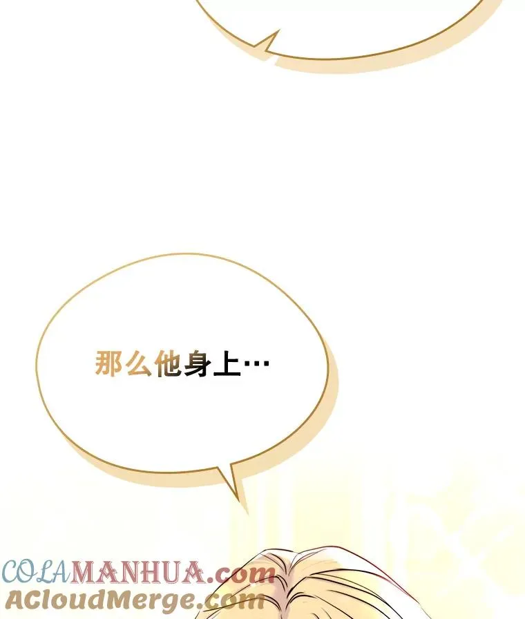 37.搞暧昧24