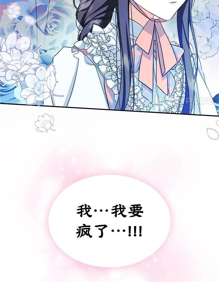 11.过家家80