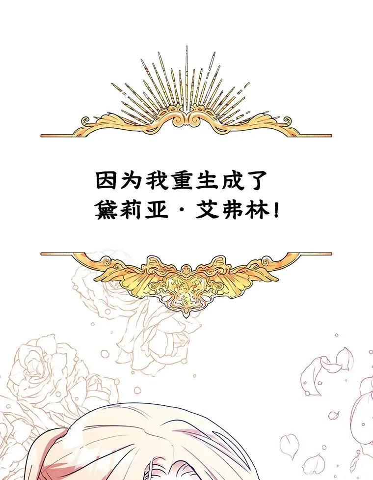 0.序章40