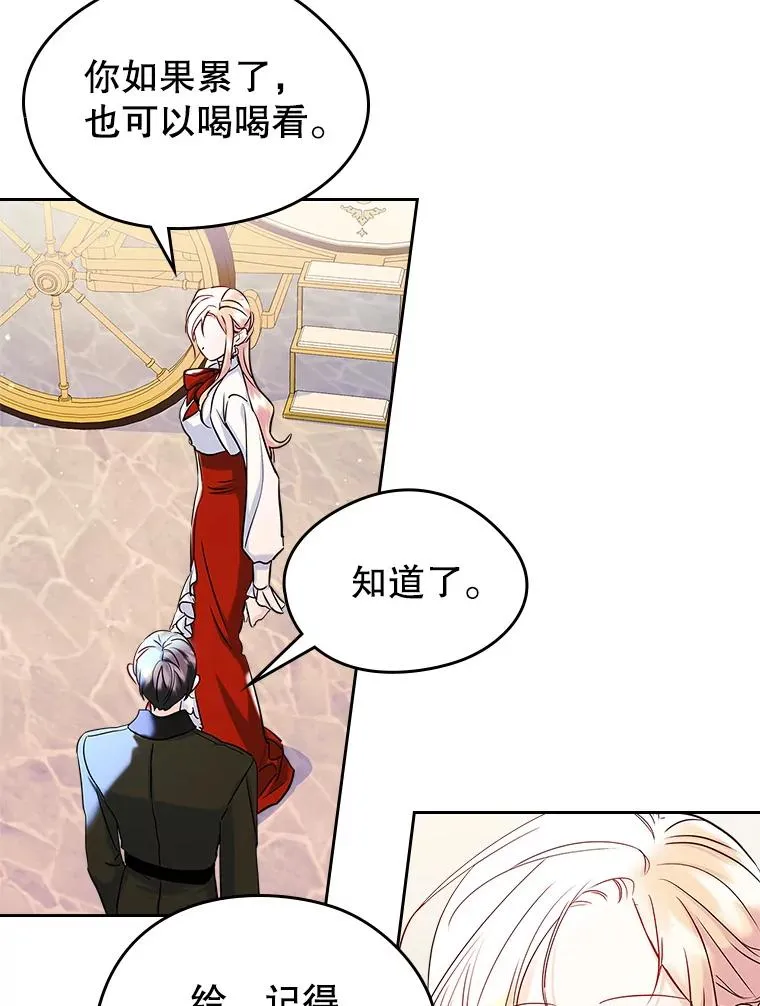 40.爱慕50