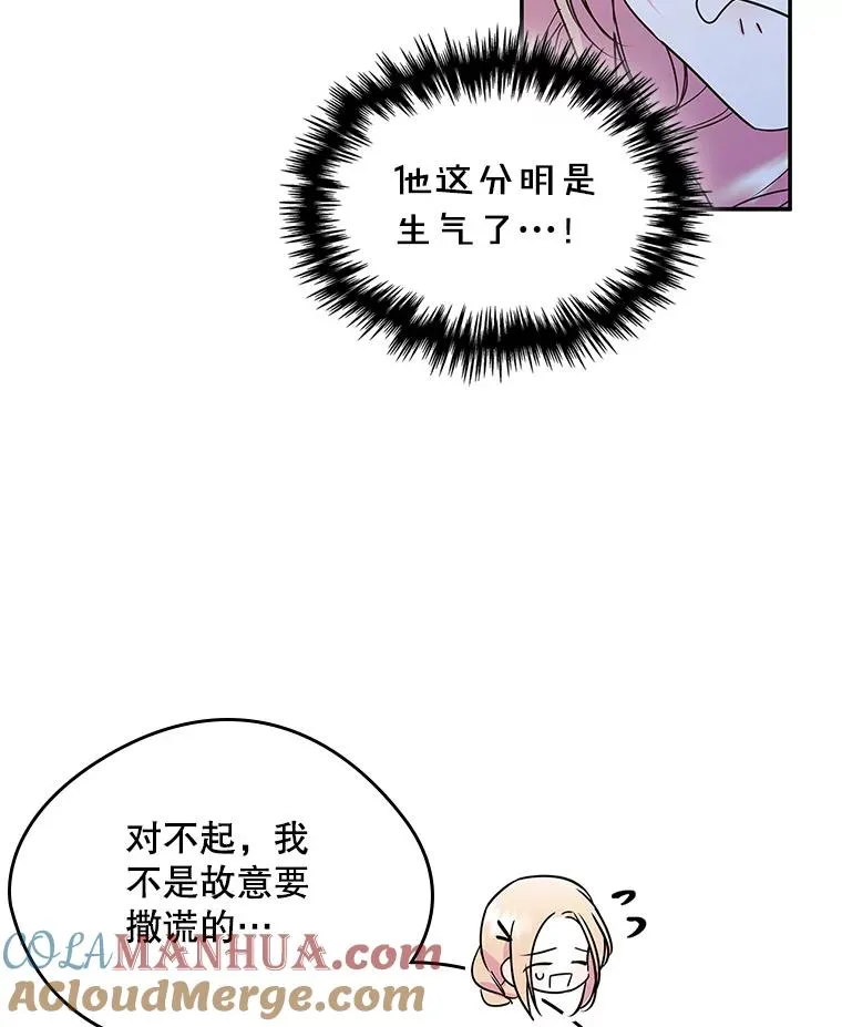 11.过家家12
