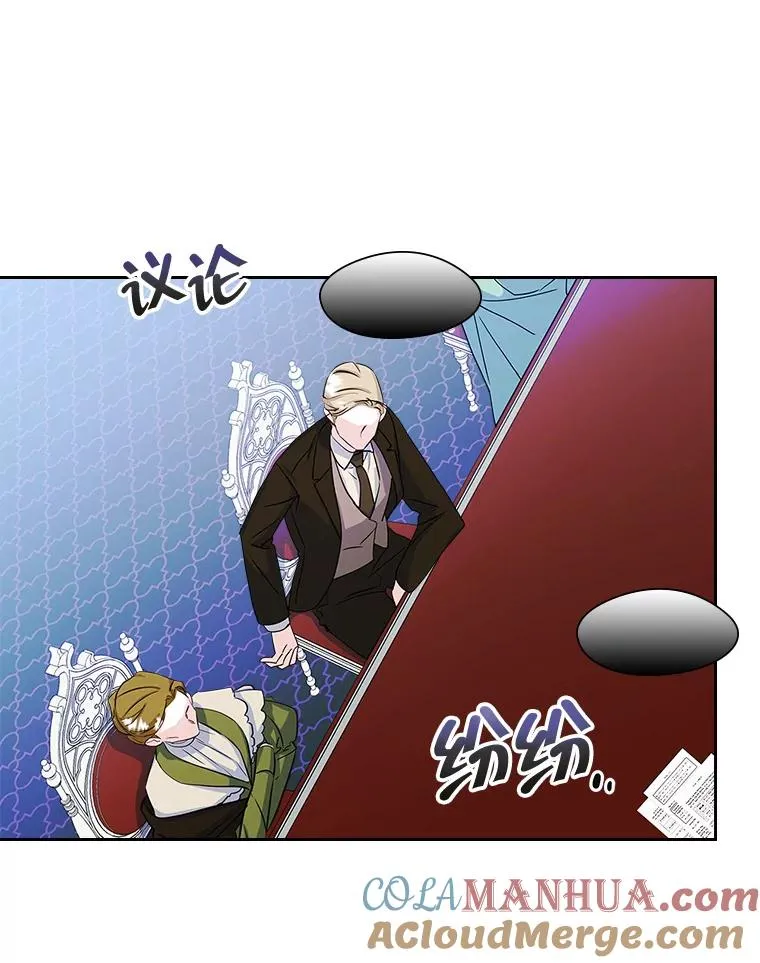 24.会议24