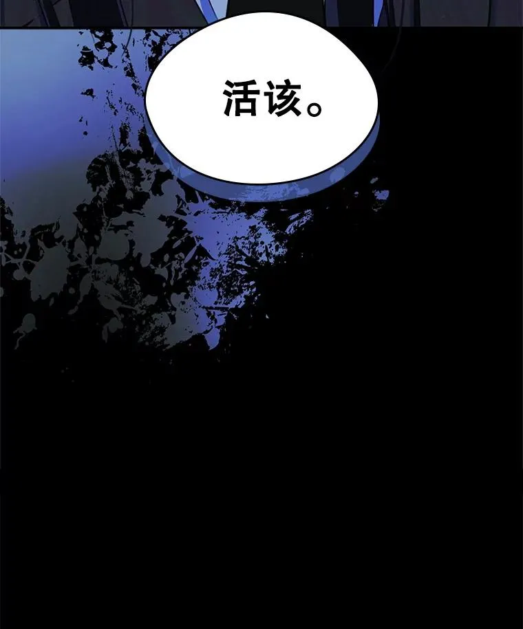 22.囚禁89