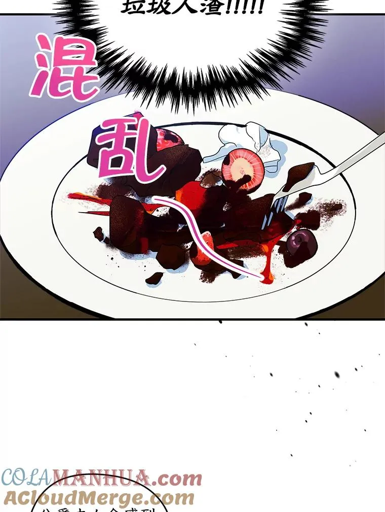 1.幸福的家庭69