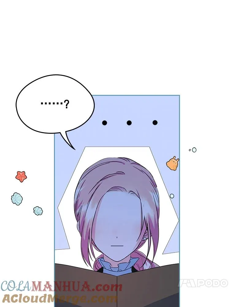 26.完全不同的他87