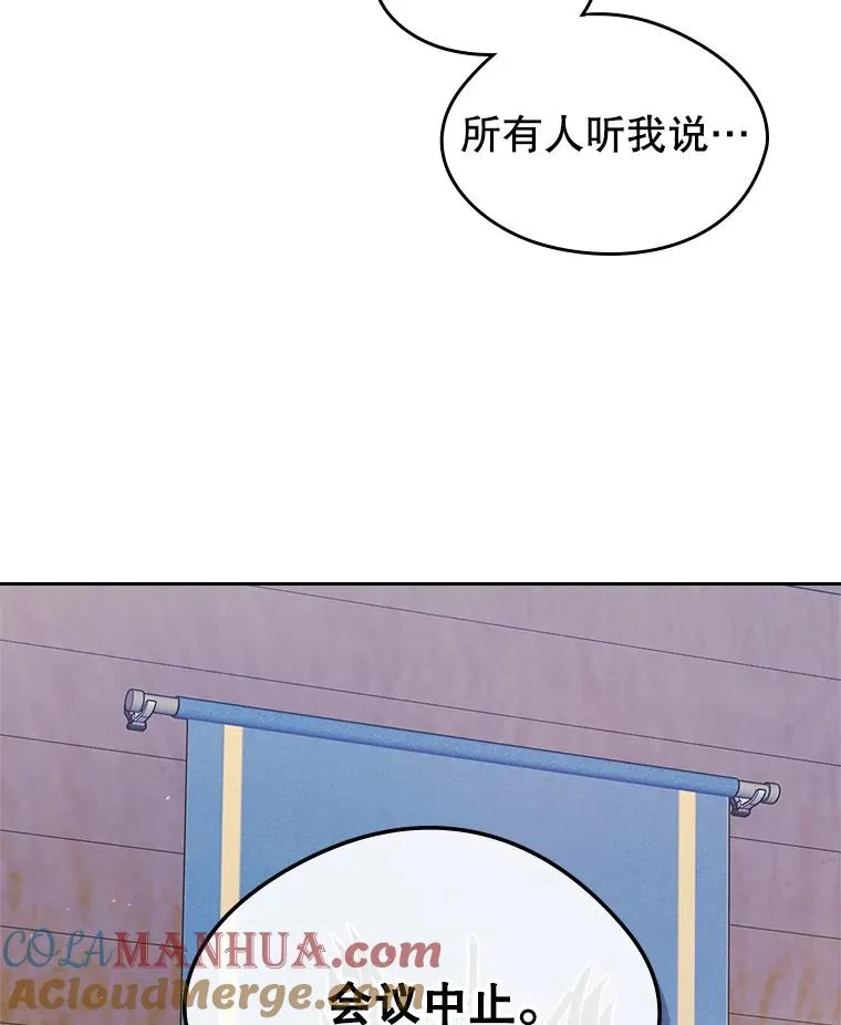 28.传染病爆发36