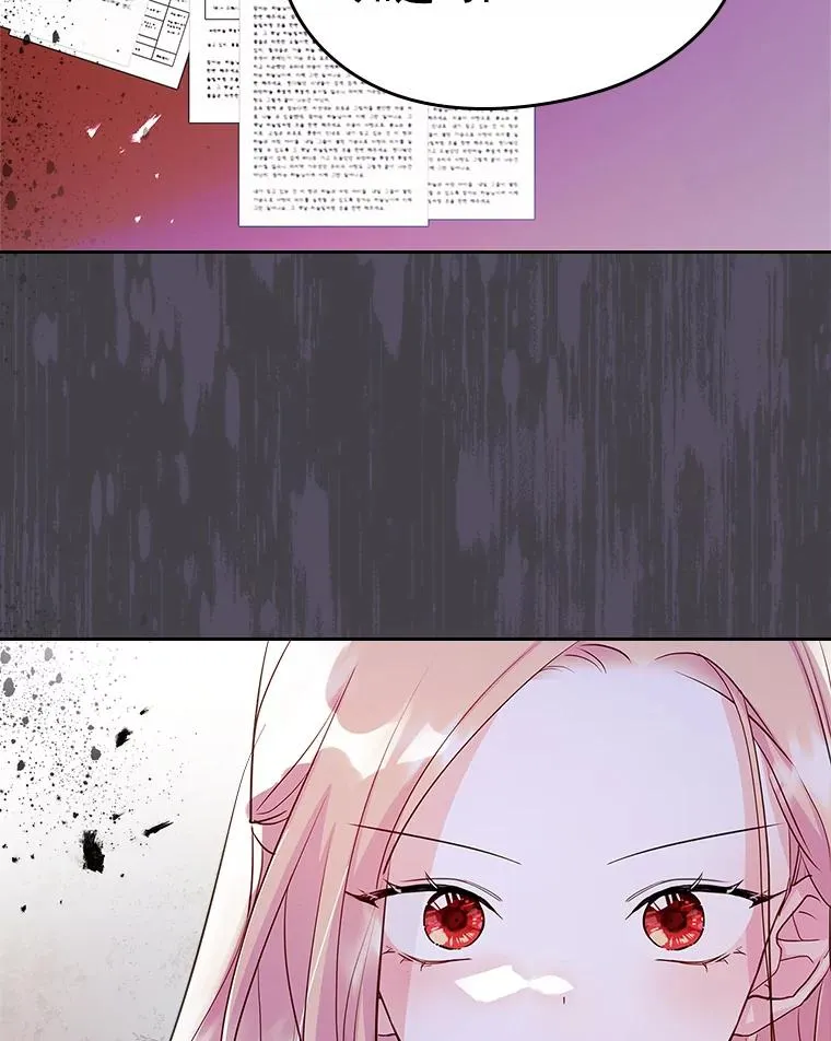 24.会议14
