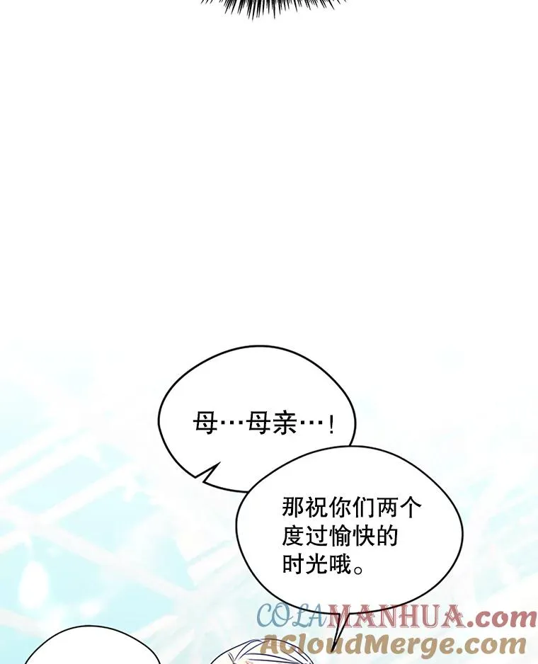 2.初次见面63