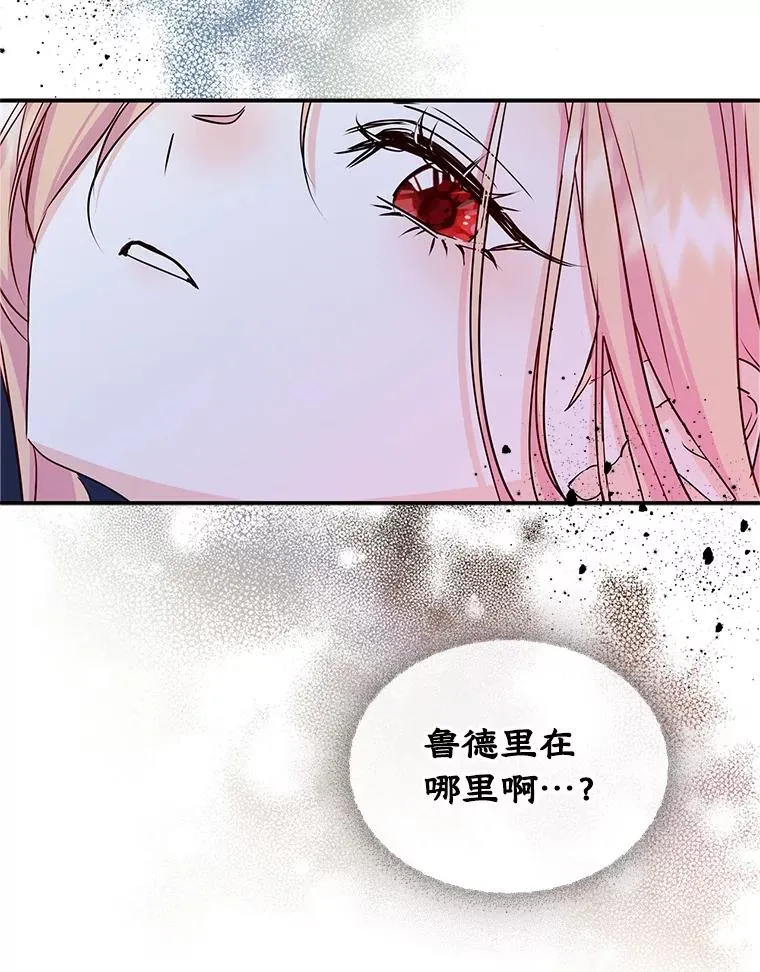 15.兜风52