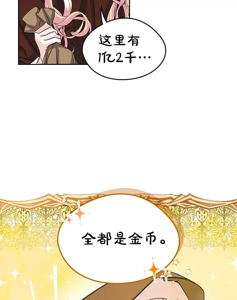 24.会议101