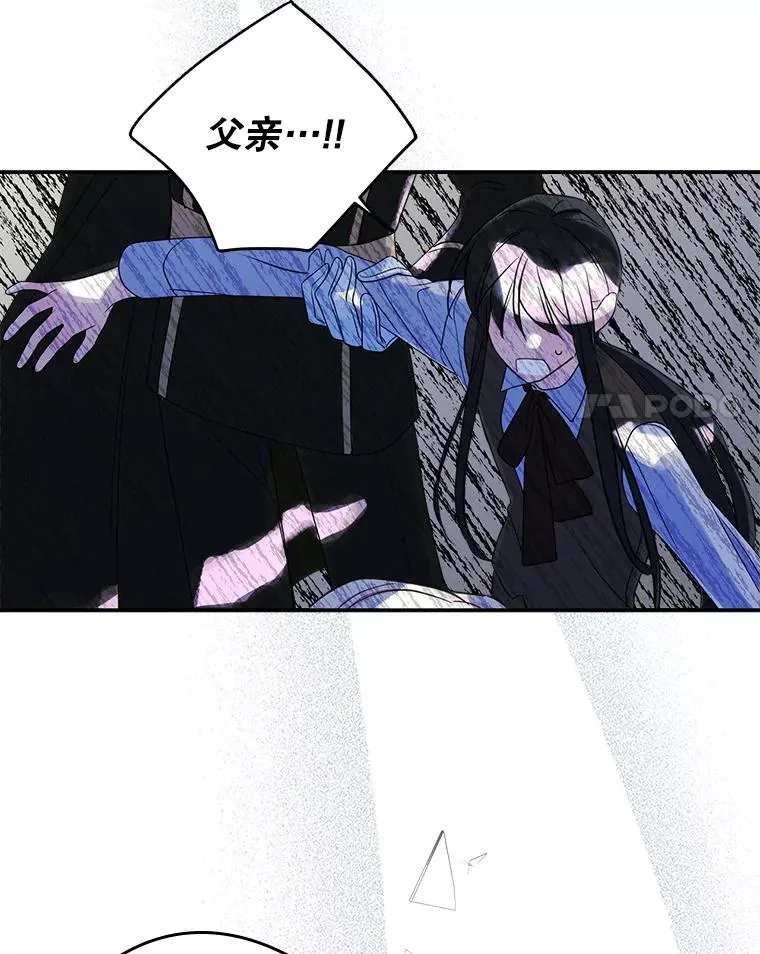 20.悲剧的开始41