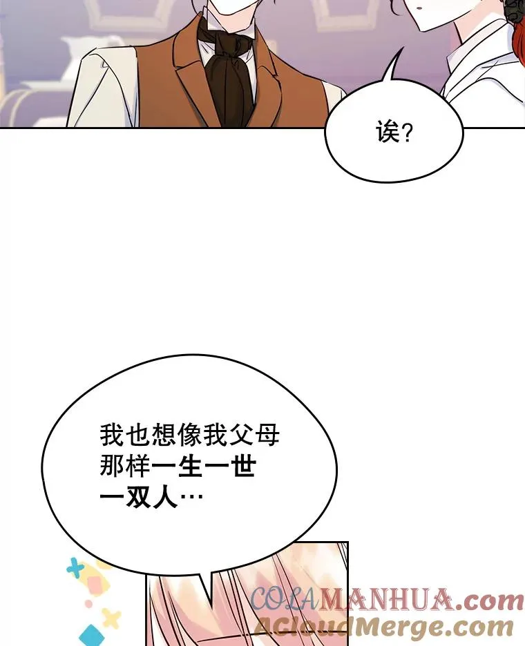 35.理想型33