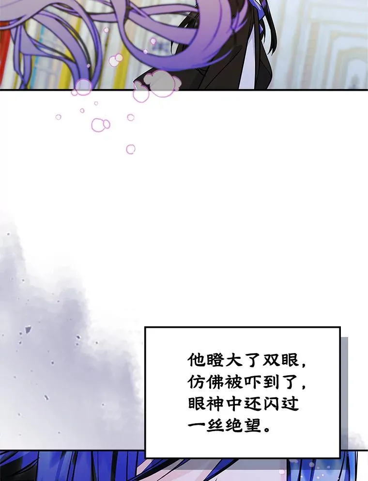 7.装病1