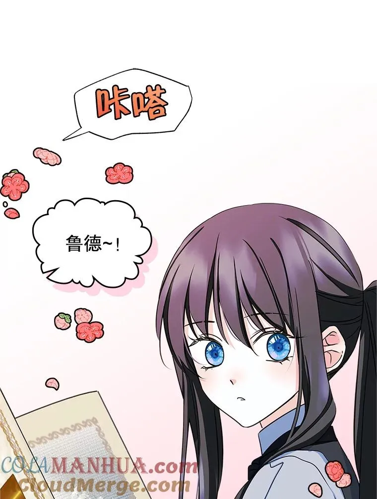 11.过家家42
