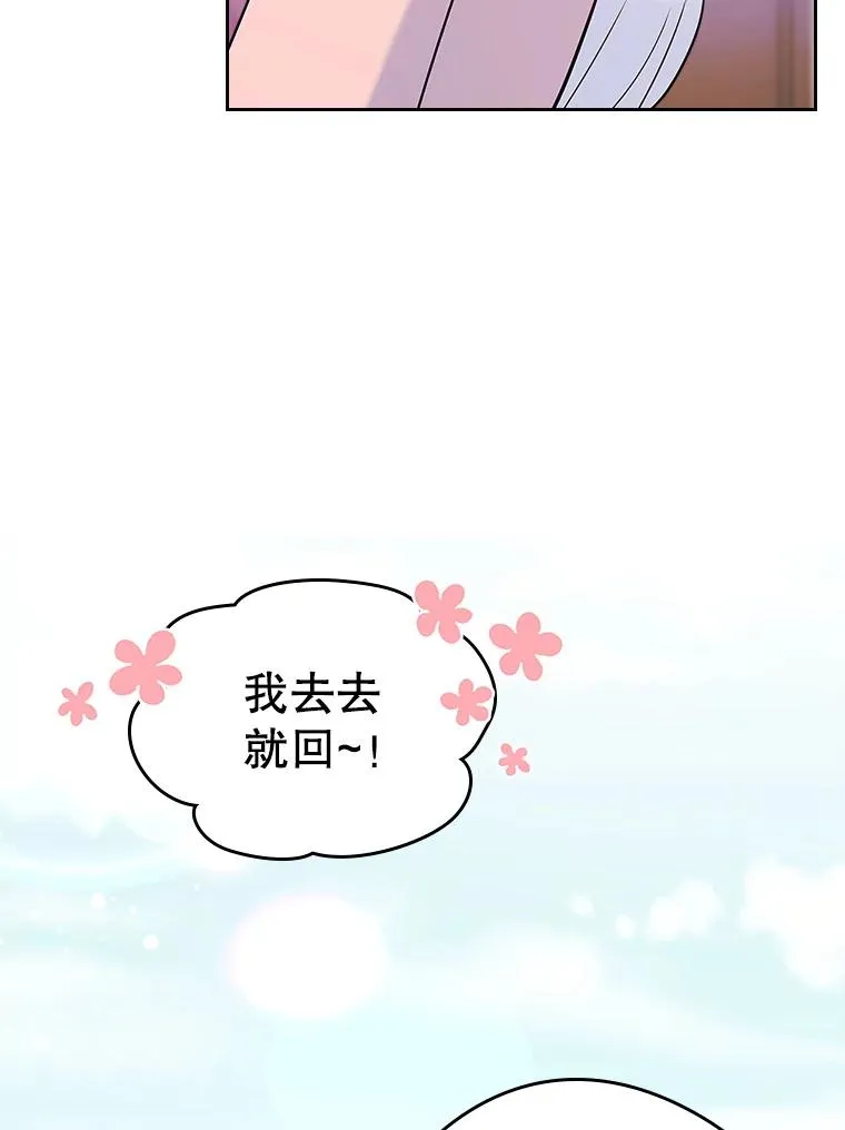 39.清醒剂20