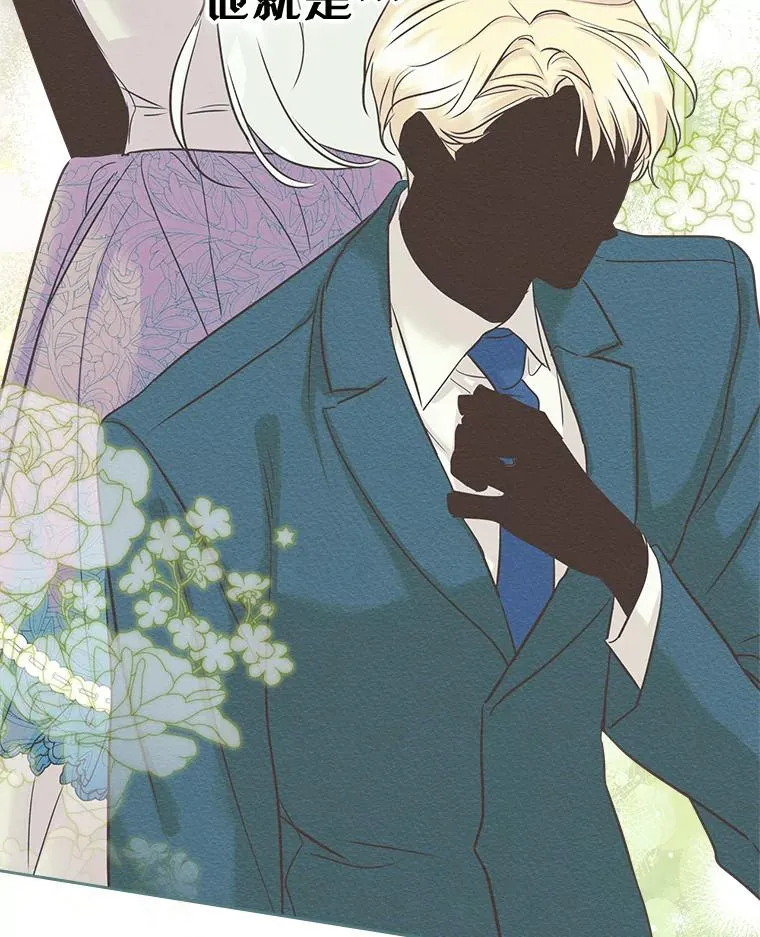 32.嫉妒37