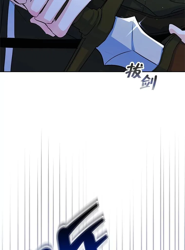 24.会议71