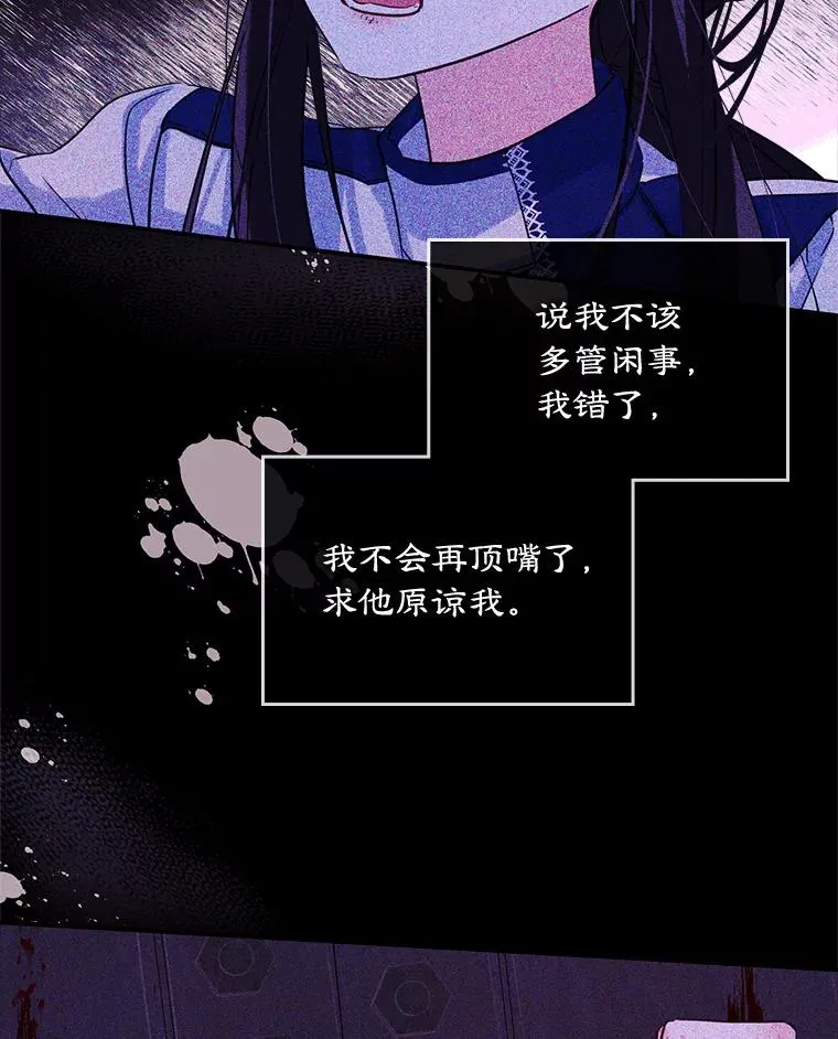22.囚禁34