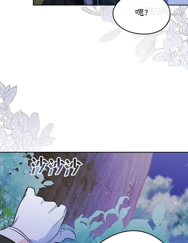25.开发治疗药88