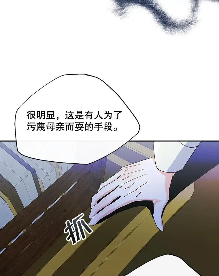 21.试图劝服46