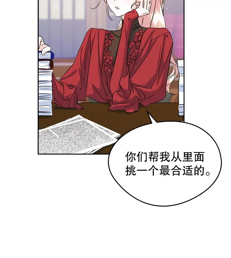 35.理想型28