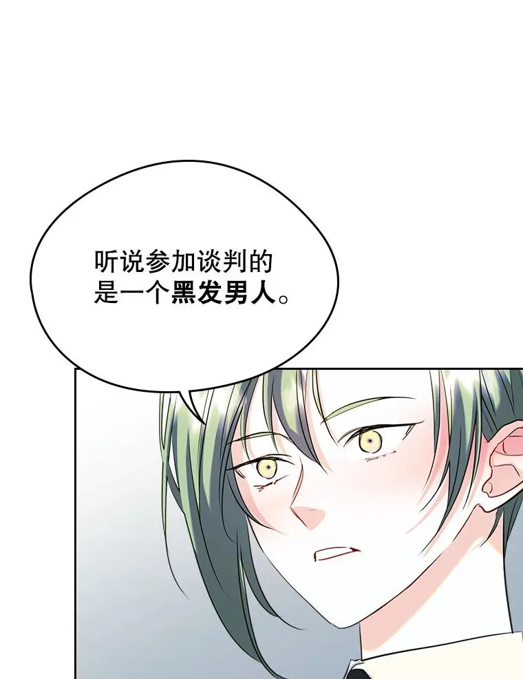 29.归来23