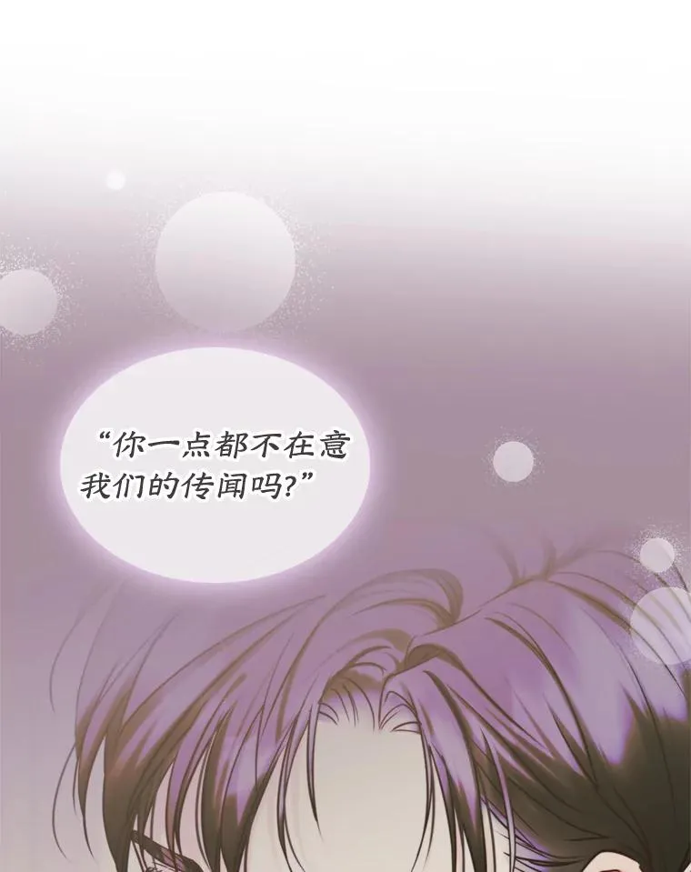 38.投资25
