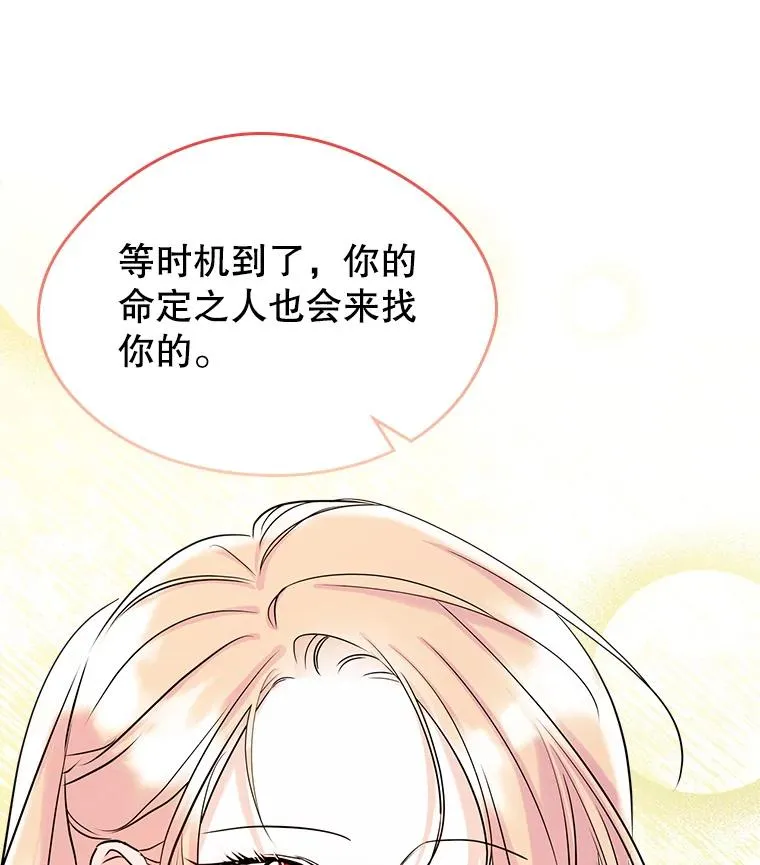 35.理想型16