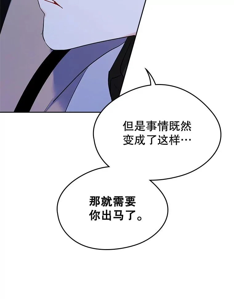 28.传染病爆发88