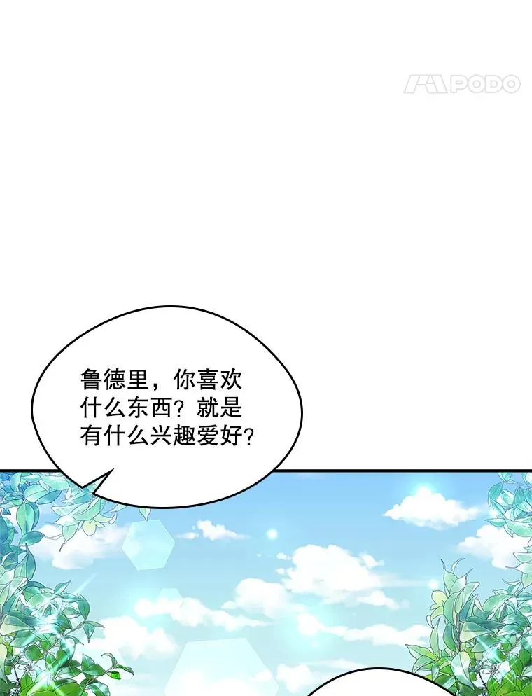 9.大作战68