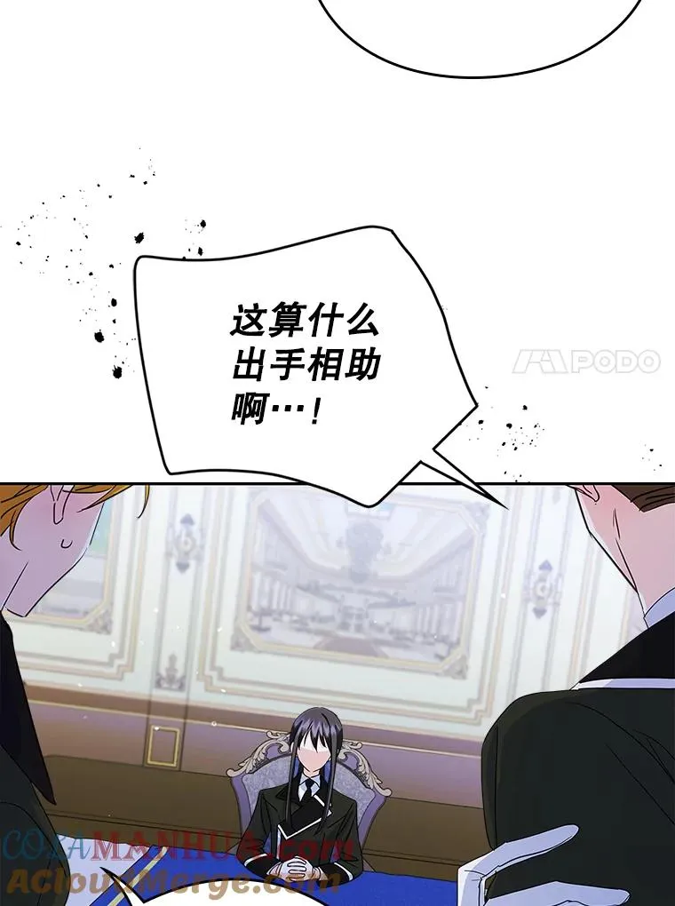 24.会议60