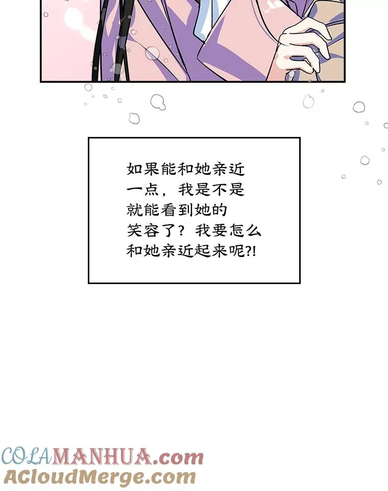 2.初次见面30