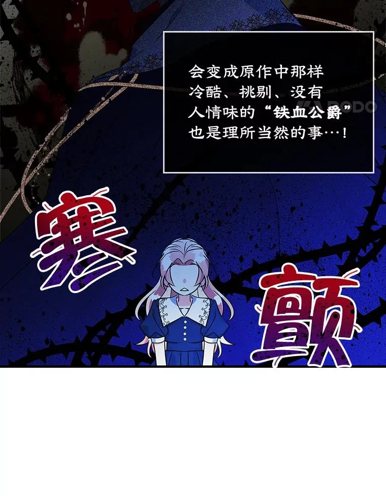 1.幸福的家庭80