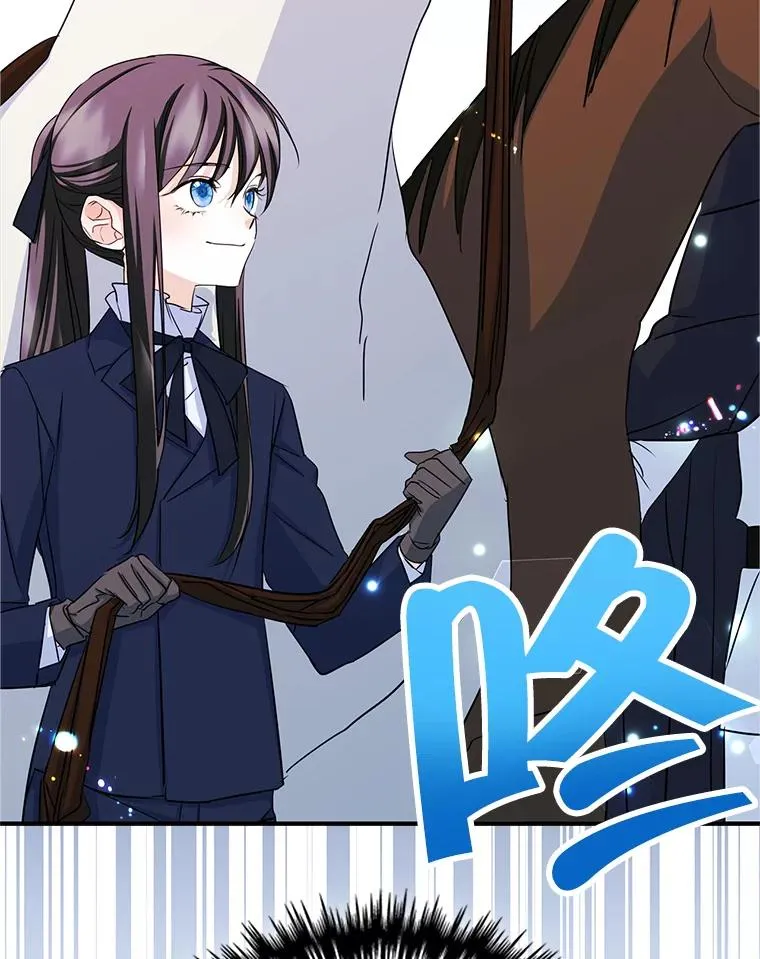 15.兜风2