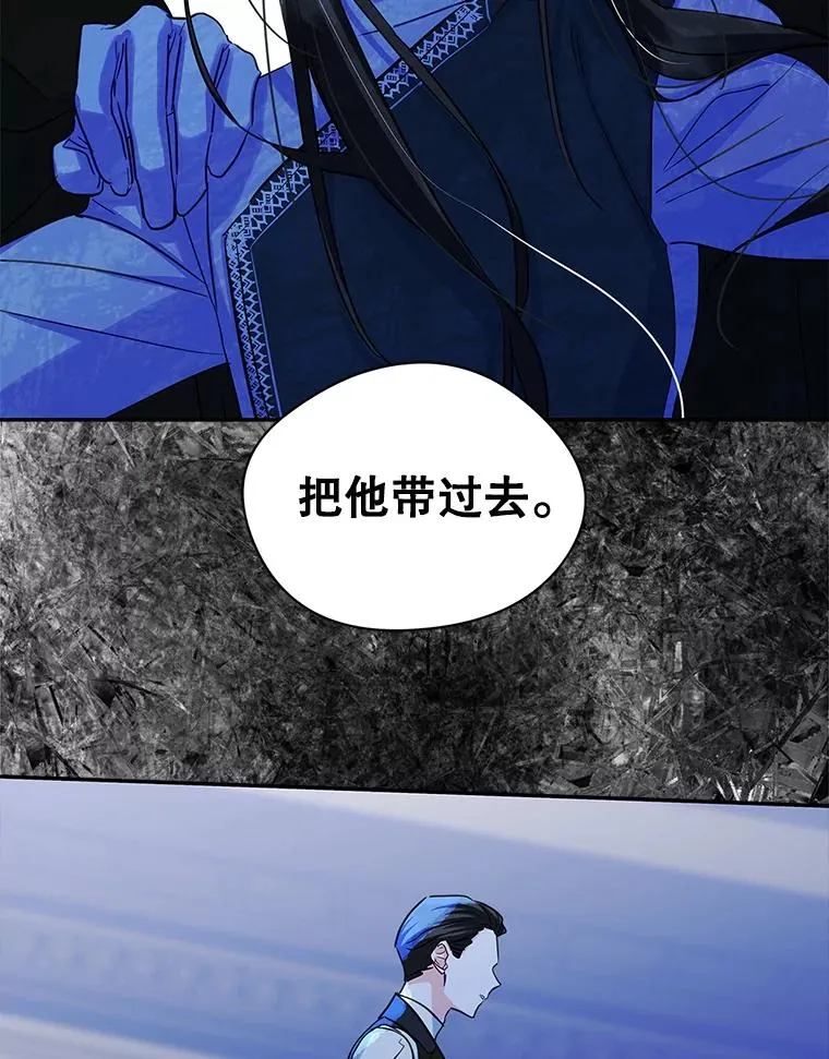 22.囚禁1